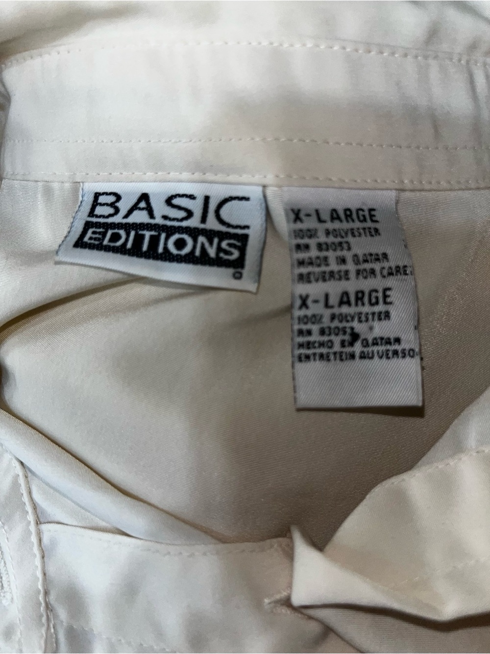 Basic Editions Cream Button-Up Blouse - Picture 7 of 7